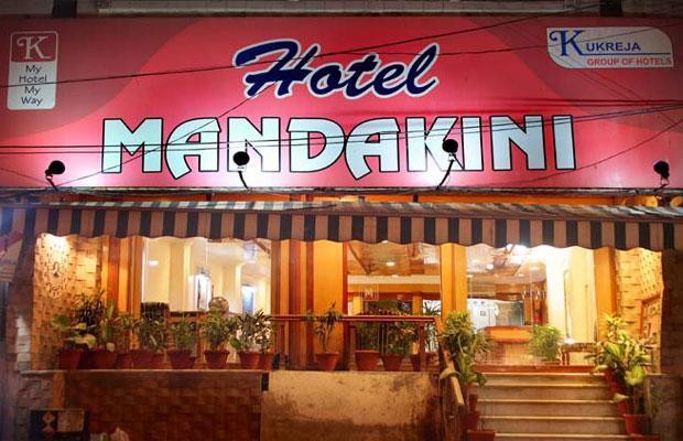 Mandakini Kanpur Eksteriør billede